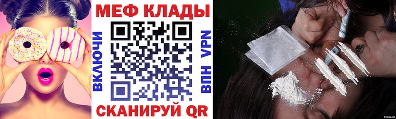 Виды наркотиков купить Лахденпохья ГАШИШ  COCAIN  Alpha-PVP  АМФ  МЕФ  Марихуана 