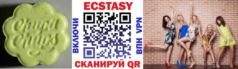 где продают наркотики  Лахденпохья  Ecstasy MDMA 