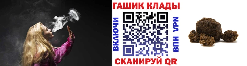 Гашиш хэш Лахденпохья