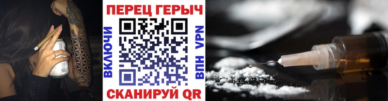 OMG как войти  Лахденпохья  Героин Heroin 