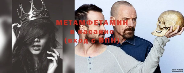 кокаин перу Медвежьегорск
