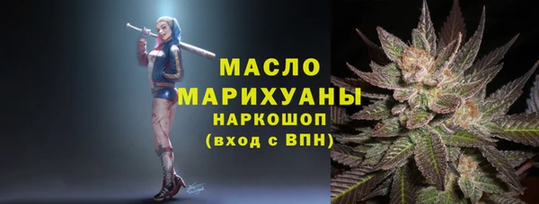 COCAINE Магас
