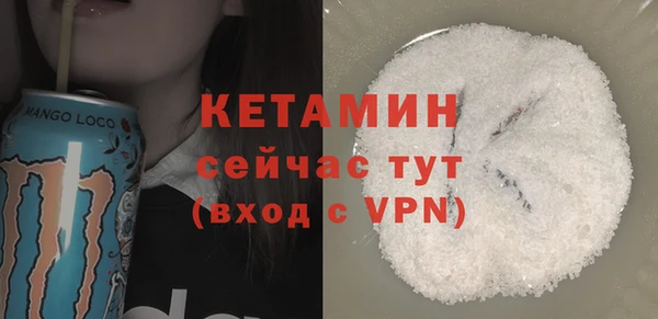 ПСИЛОЦИБИНОВЫЕ ГРИБЫ Майский