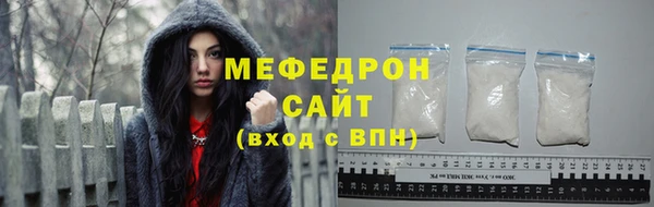 крисы Магадан