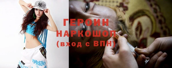амф Лиски