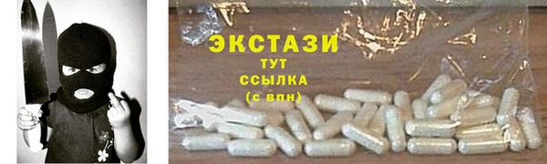 кокаин перу Медвежьегорск