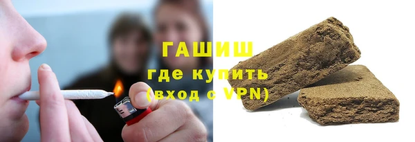 COCAINE Магас