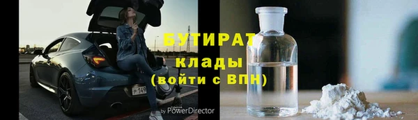 кокаин Липки