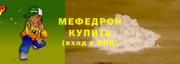 кокаин Липки