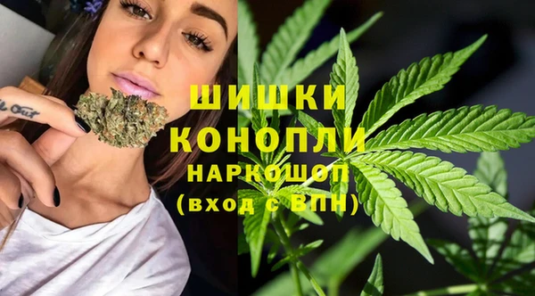 COCAINE Медногорск