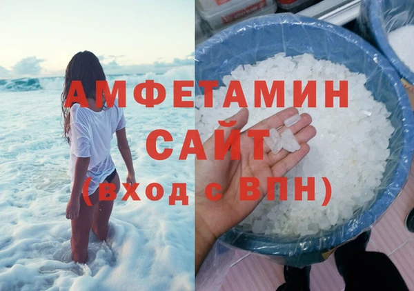 метадон Лихославль