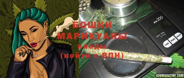 MESCALINE Мегион