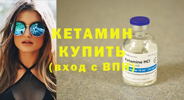 ПСИЛОЦИБИНОВЫЕ ГРИБЫ Майский