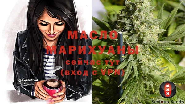 ПСИЛОЦИБИНОВЫЕ ГРИБЫ Майский