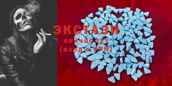 ПСИЛОЦИБИНОВЫЕ ГРИБЫ Майский
