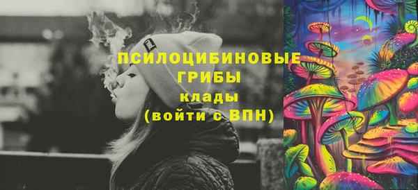 кокаин перу Медвежьегорск