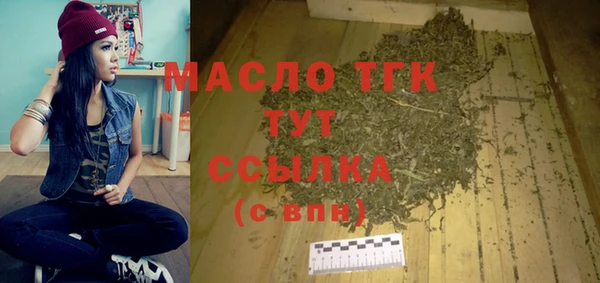 кокаин перу Медвежьегорск