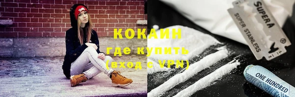 амф Лиски