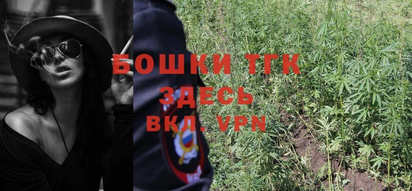 ПСИЛОЦИБИНОВЫЕ ГРИБЫ Майский