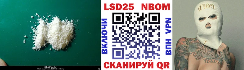 ЛСД экстази ecstasy  где продают   Лахденпохья 