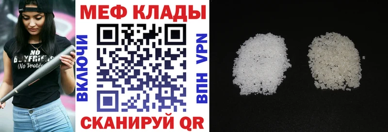 blacksprut как зайти  Лахденпохья  МЕФ mephedrone 
