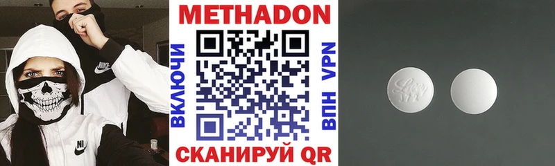 kraken ONION  Лахденпохья  Метадон мёд 