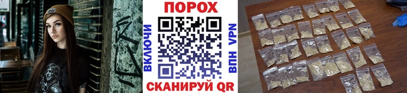 МЕТАМФЕТАМИН кристалл  Лахденпохья 